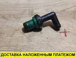 ������ ��������� �����, �����, Galant, 4G94, MD308786 MD308786 ����