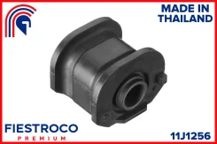����������� �������� | ����� ����/��� | Fiestroco 11J1256 11J1256 ����