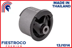����� ��������� | ����� ��� | Fiestroco 13J1014 13J1014 ����