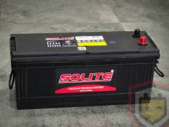 Solite