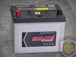 Solite