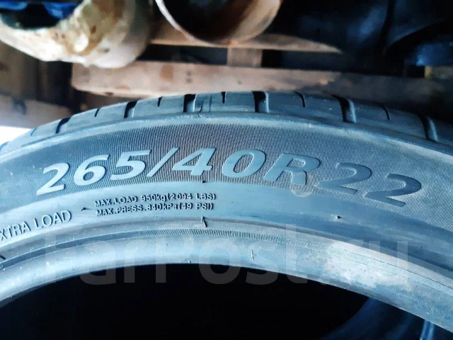 Lexani. ������, 2019 ���, �/�, ����� 15 % ����