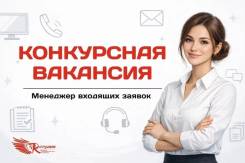 ��������. �� �������� �.�. ���������� ����, ����������� ��������� �����, ���������, ����� ������� 17 ����