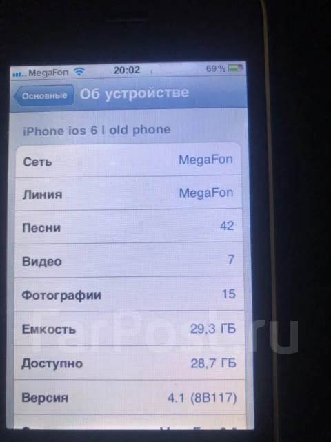 Apple iPhone 3GS. �/�, 32 ��, �����, 3G ����