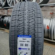 Triangle TR257. ������, 2024 ���, ����� ����