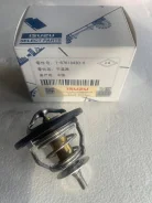 ��������� Isuzu 4HF1, 6HE1, 6HH1 1-87618-430-0/8-97300-790-2 (82�) � ���������� Isuzu ISP =��������= 1876184300 ����