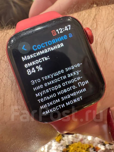 Apple Watch Series 6. NFC ����