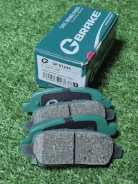 ������� ��������� Nissan Teana GP01244 L33, ������ GP01244 ����