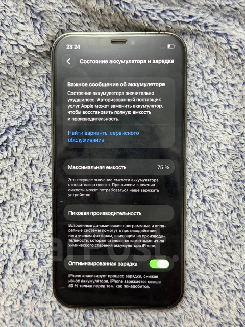 Apple iPhone 12 Pro. �/�, 512 �� ����
