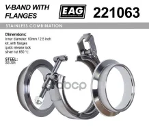 ����� V-Band EAG ���. 221063 221063 ����