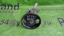 ����� ��� Mazda Familia 1N0632600 ����