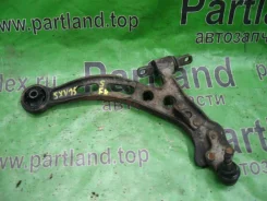 ����� Toyota Scepter, ������ �������� 4806833020 ����