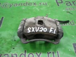 ������� Toyota MARK II Qualis, ����� �������� 4775033111 ����