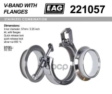 ����� V-Band EAG ���. 221057 221057 ����