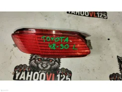 ���������� ������� Lexus RX350, �RX300, �RX200T, �RX450H, �RX350L, �RX450HL 15704305, ����� 4830 ����