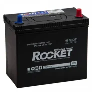 Rocket