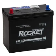 Rocket