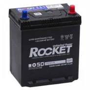 Rocket