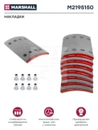 �������� ��������� 300X200 (� ����������) 19515 SAF, WVA (�������� �� ���) STD R17.5 Sonder 19515 19515 ����