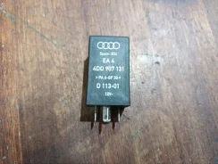 ���� ����� 4D0907131 4D0907131 ����