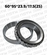 ��������� �������� ������� ���������� 60*95*23.917.5(25) Toyota Dyna ToyoAce (NSK) NSK 9036660005 9036660005 ����