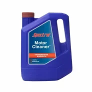 Spectrol