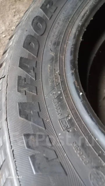 Matador MP-51 Sibir 2. ������, ����������, ����� ����