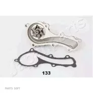 ����� ������� Japanparts PQ133 PQ133 ����
