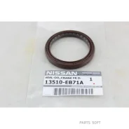 ������� ����������� ���� Nissan 13510EB71A 13510EB71A ����