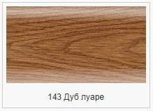 ���� �������� Rico Leo ��� ����� 56��, ��.2�� 143 ����