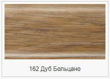 ���� �������� Rico Leo ��� �������� 56��, ��.2�� 162 ����
