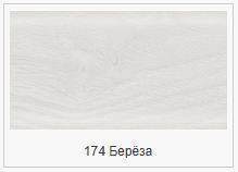 ���� �������� Rico Leo ����� 56��, ��.2�� 174 ����