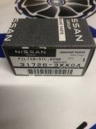 ������ ����������� Nissan ������� �� 31726-3XX0A 317263XX0A ����