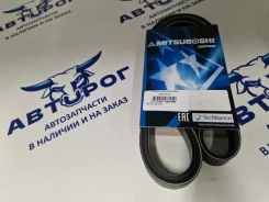������ ������������ 6PK1840 Mitsuboshi Mitsuboshi 6PK1840 6PK1840 ����