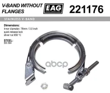 ����� V-Band 76��/3.0 SS304 EAG ���. 221176 221176 ����