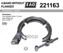 ����� V-Band EAG ���. 221163 221163 ����