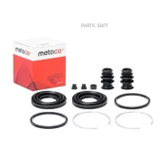 ����������� �������� | ����� | 3840-008 Metaco 3840008 3840008 ����