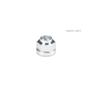 ��������� ������� | ��� | Metaco 5200014 5200014 ����