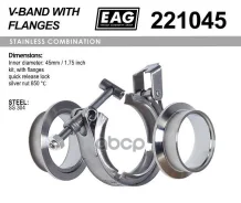 ����� V-Band EAG ���. 221045 221045 ����