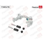 ����� ���������� �������� FORD Mondeo �����. ���. Masterkit 77AR1278 77AR1278 ����