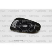 ������ ������� ��� � ������, �������, ������� ALFA Romeo 159 - 09/05- Patron PMG0108G03 PMG0108G03 ����