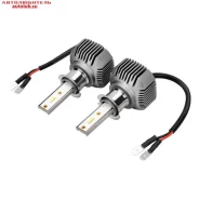 ����� H3 ���� ����� (V2) 12/24V 18W 6000K 4000Lm 1-���� S08701045 ����
