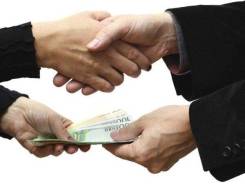 �������, ���������. ���������, �� �����. ����� �������� ����� ����������� 118 ����