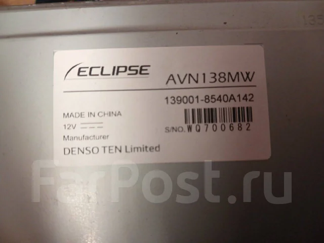 Eclipse CD ����