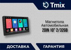 �������������, ��������� 2 din Xiaomi 10 ������ 2/32 �� xioami Mi M2 ����