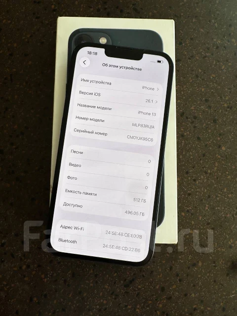 Apple iPhone 13. �/�, 512 ��, �����, 3G, 4G LTE ����