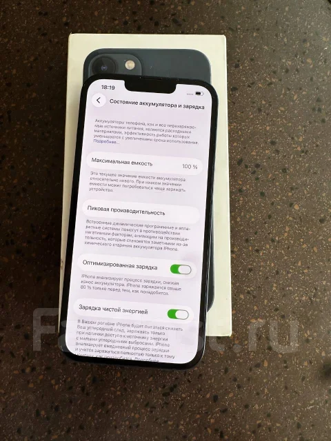Apple iPhone 13. �/�, 512 ��, �����, 3G, 4G LTE ����