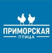 ���������� �������. ��� "���������". ����� ��������� (���. ���������) 55 ����