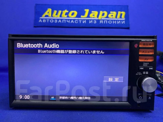 Panasonic MM115D-W ����