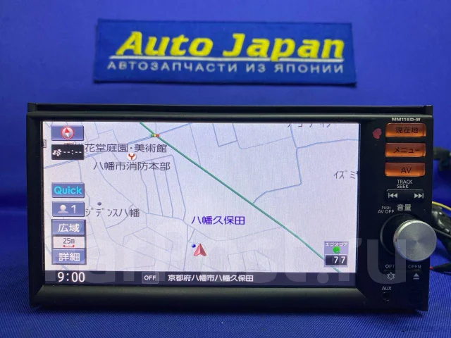 Panasonic MM115D-W ����